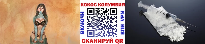 Купить наркотик аптеки Медвежьегорск КОКАИН  АМФЕТАМИН  МАРИХУАНА  МЕФ 