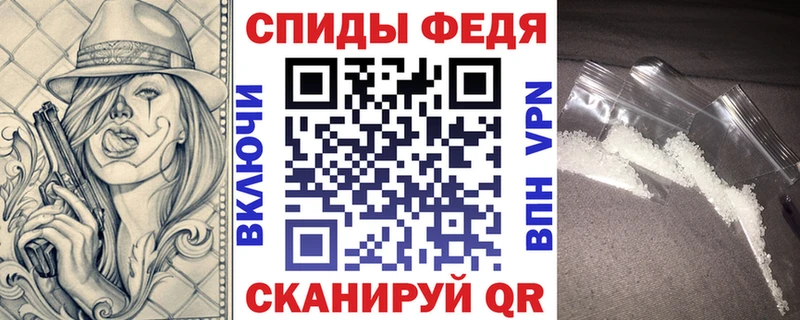 Амфетамин 97%  Медвежьегорск 