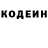 КЕТАМИН VHQ Donna Diesburg