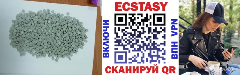 Экстази TESLA  Медвежьегорск 