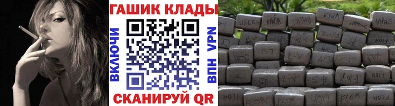 ГАШИШ AMNESIA HAZE  мега маркетплейс  Медвежьегорск 