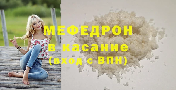 каннабис Кодинск