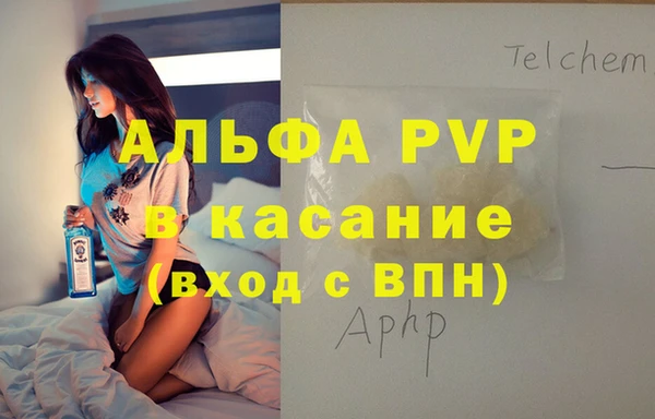 каннабис Кодинск