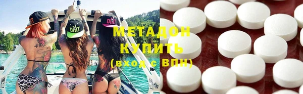 каннабис Кодинск