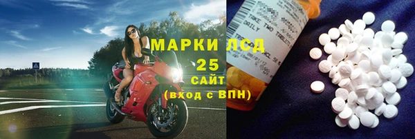 каннабис Кодинск