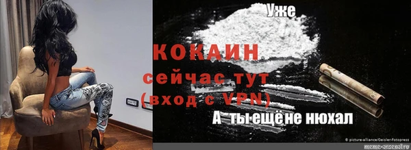 каннабис Кодинск