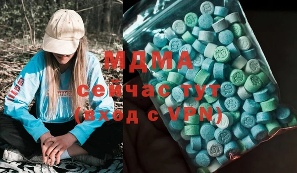таблы Козловка