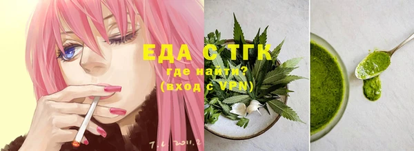 каннабис Кодинск