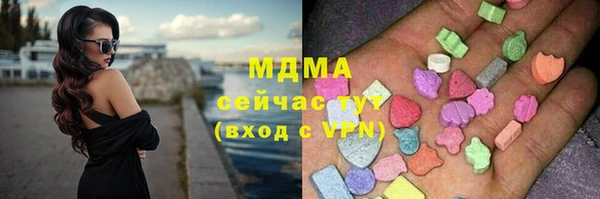 каннабис Кодинск