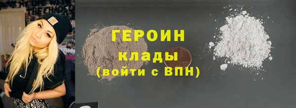 таблы Козловка