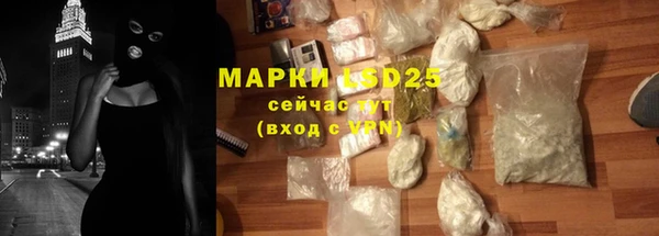 каннабис Кодинск