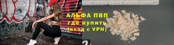 каннабис Кодинск