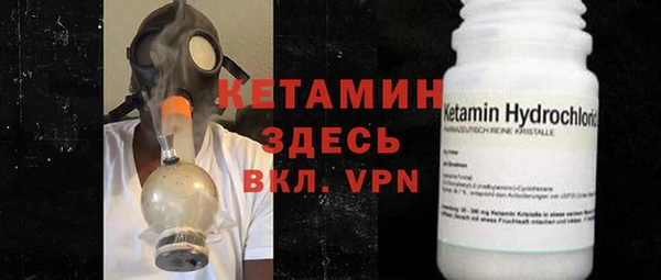 таблы Козловка