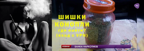 таблы Козловка