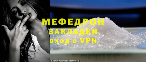 каннабис Кодинск