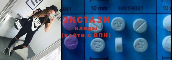 каннабис Кодинск