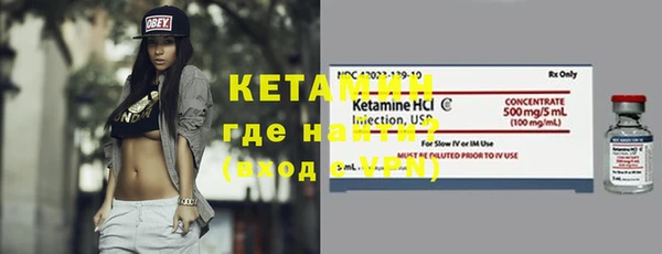 каннабис Кодинск