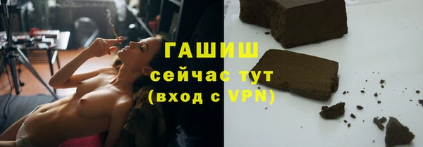 таблы Козловка