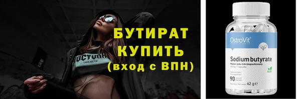 каннабис Кодинск