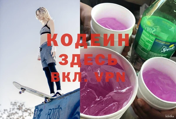таблы Козловка