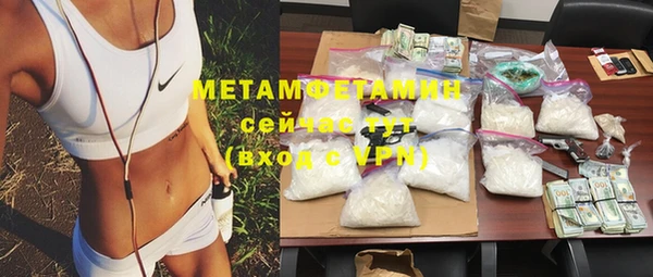каннабис Кодинск