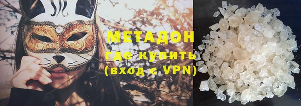 таблы Козловка