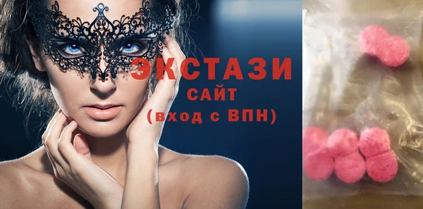 таблы Козловка