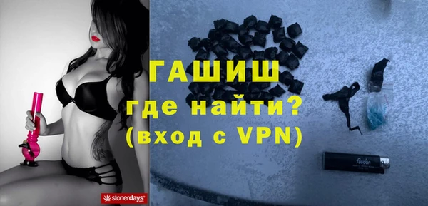 таблы Козловка