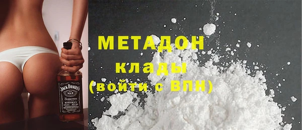 каннабис Кодинск