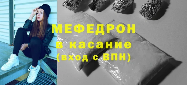 таблы Козловка