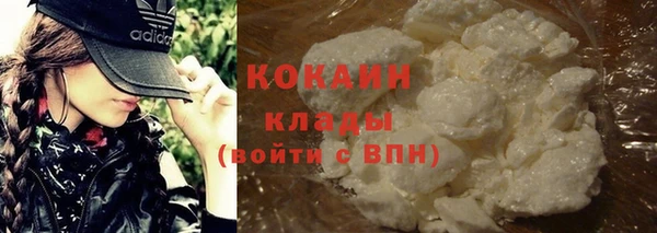 каннабис Кодинск