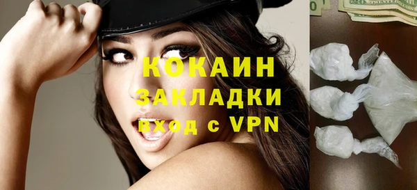 таблы Козловка
