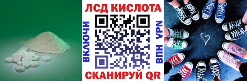 hydra онион  это официальный сайт  ЛСД экстази ecstasy  Медвежьегорск 